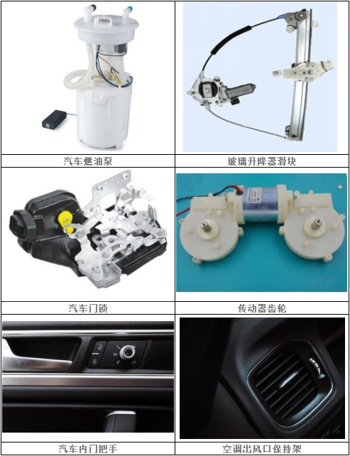 图四.png 图四.png